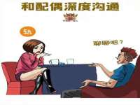 上海伊非网络工作室