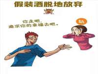 上海伊非网络工作室