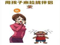 上海伊非网络工作室