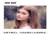 上海伊非网络工作室