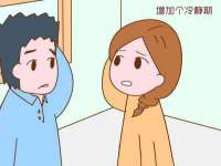上海伊非网络工作室
