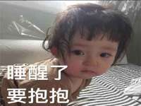 上海伊非网络工作室