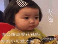 上海伊非网络工作室