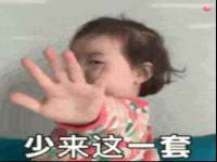 上海伊非网络工作室