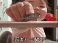 上海伊非网络工作室