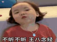 上海伊非网络工作室