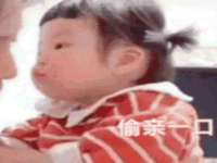 上海伊非网络工作室