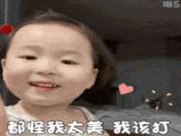 上海伊非网络工作室