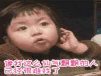 上海伊非网络工作室