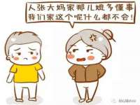 上海伊非网络工作室
