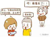 上海伊非网络工作室