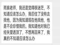 上海伊非网络工作室