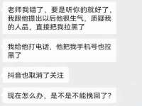 上海伊非网络工作室