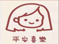 上海伊非网络工作室