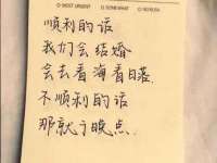 上海伊非网络工作室