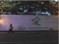 上海伊非网络工作室