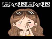 上海伊非网络工作室