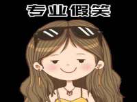 上海伊非网络工作室