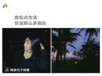 上海伊非网络工作室