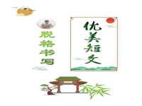 上海伊非网络工作室