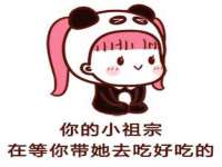 上海伊非网络工作室