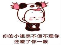 上海伊非网络工作室