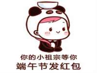 上海伊非网络工作室