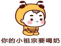 上海伊非网络工作室