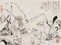 上海伊非网络工作室