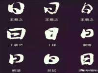 上海伊非网络工作室