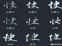 上海伊非网络工作室