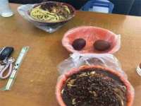 上海伊非网络工作室