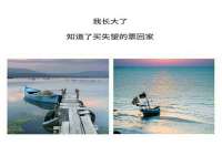 上海伊非网络工作室