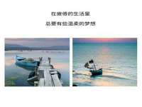 上海伊非网络工作室