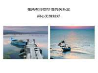 上海伊非网络工作室