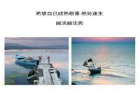 上海伊非网络工作室