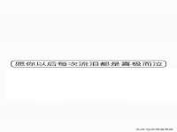 上海伊非网络工作室