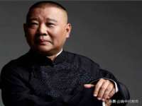 上海伊非网络工作室