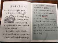 上海伊非网络工作室