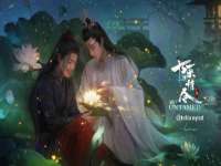 上海伊非网络工作室