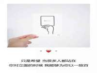 上海伊非网络工作室
