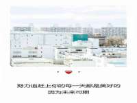 上海伊非网络工作室