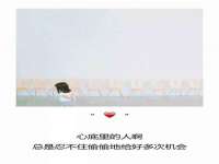 上海伊非网络工作室
