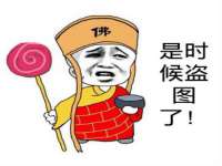 上海伊非网络工作室