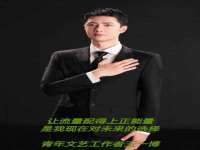 上海伊非网络工作室