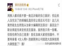 上海伊非网络工作室
