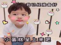 上海伊非网络工作室