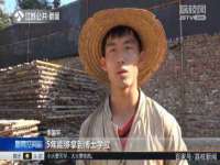 上海伊非网络工作室