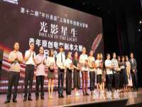 上海伊非网络工作室