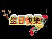 上海伊非网络工作室
